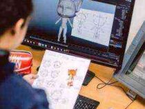 Multimedia and Animation Designing
