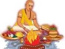 online course Certificate in Paurohitya