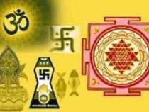 ONLINE COURSE DIPLOMA IN VASTU SHASTRA AND NATURE SCIENCE