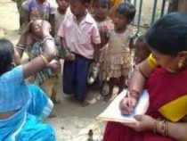 Online Course Diploma in Anganwadi Worker