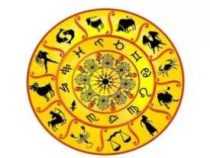 Online Course Diploma in Jyotish Shastra