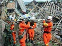 Online course Certificate in Disaster Management