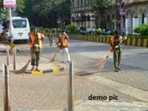 Diploma in Safai Karamchari Online Course