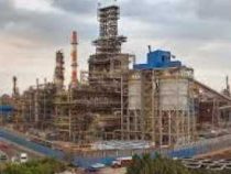 megaindustry Course
