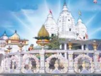 online course temple management